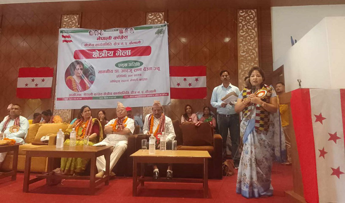 पार्टीको विवाद विधानअनुसार नै समाधान गर्नुपर्छ : डा. राणा